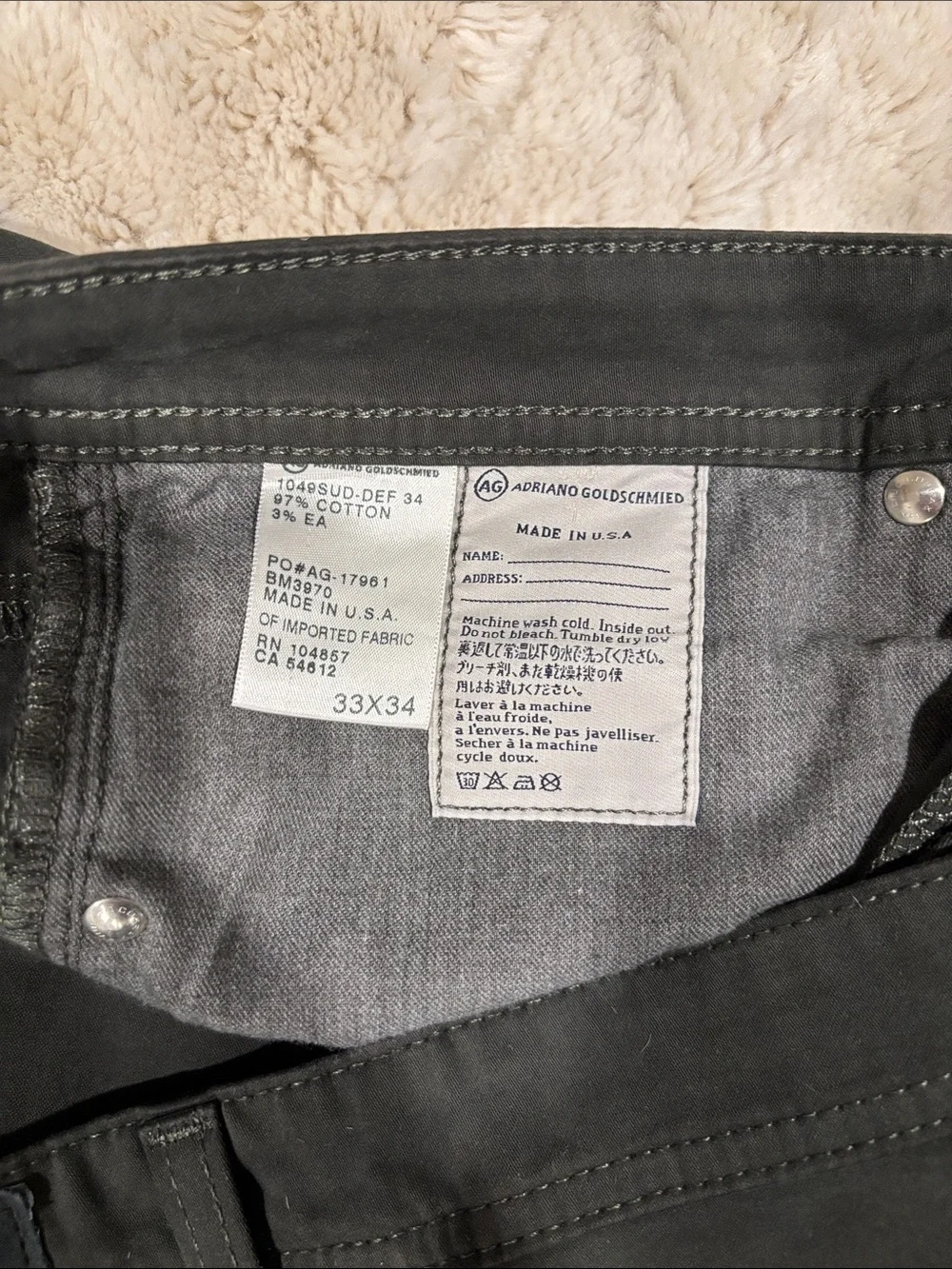 Ag Adriano Goldschmied Dark Green The Protege Straight Leg 33 Waist 34 Length
